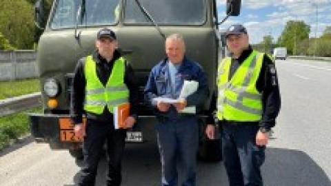 Трохи більше року назад  трапилась страшна аварія