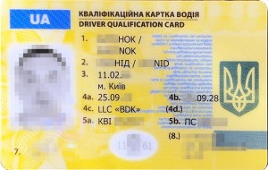 photo_2023-11-01 13.24.46